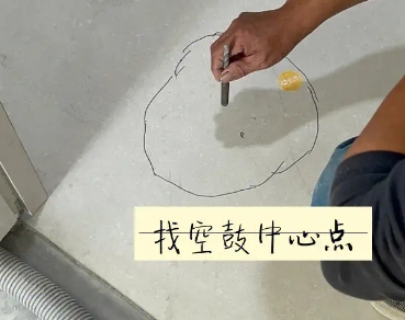 昆明市瓷砖空鼓维修公司分享砂料配比不正确在瓷砖铺贴过程中可能导致以下问题